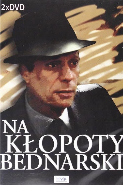 When Trouble Strikes… Bednarski (1988) poster
