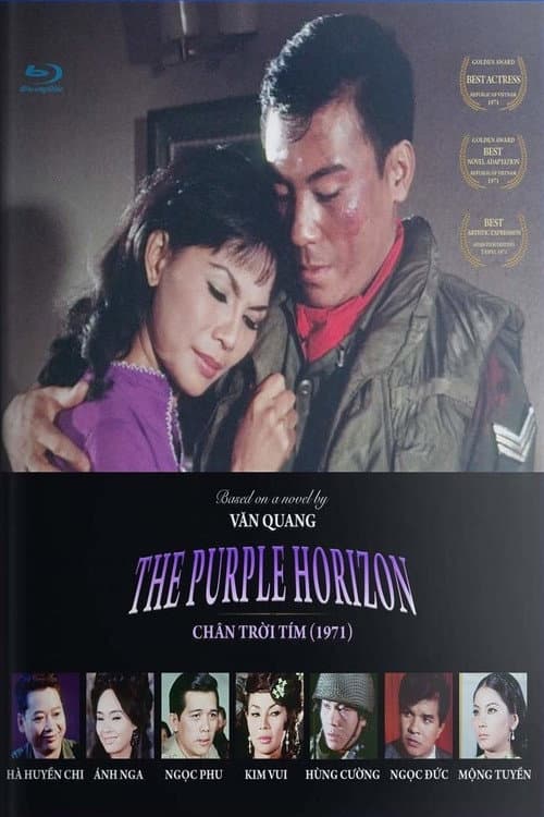 The Purple Horizon (1971) poster