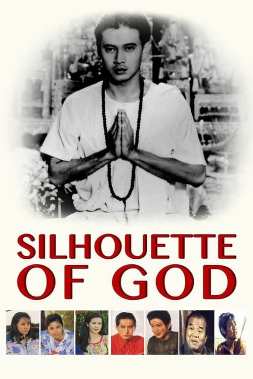 Silhouette of God (1989) poster