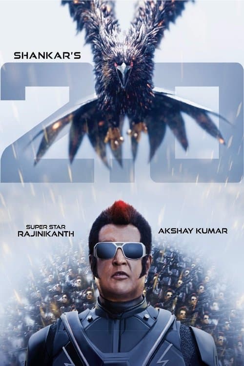 2.0 (2018) poster