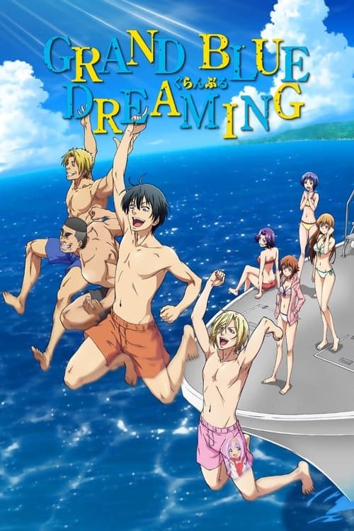 Grand Blue Dreaming (2018) poster