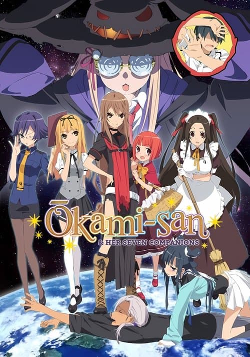 Okami-san and Her Seven Companions (2010) poster