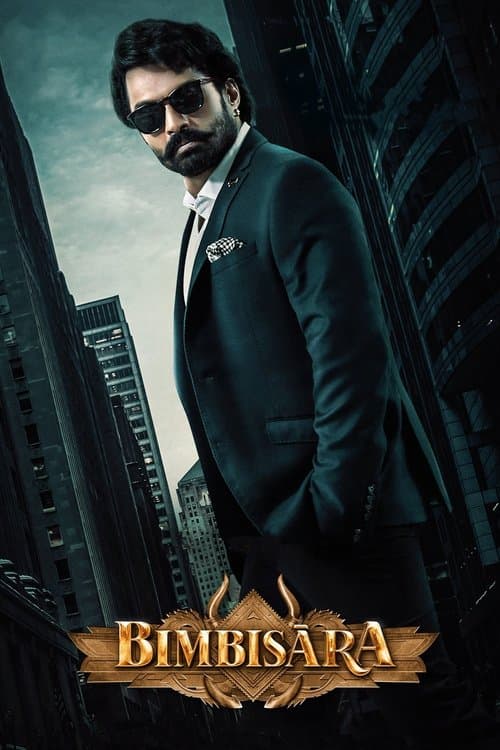 Bimbisara (2022) poster