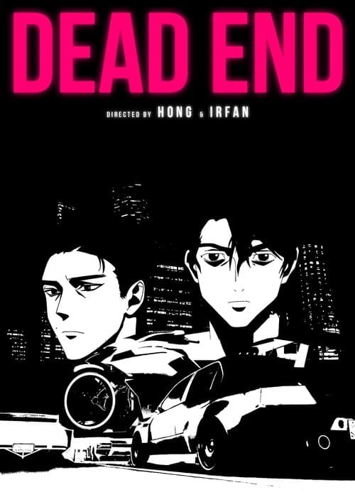 Dead End (2026) poster