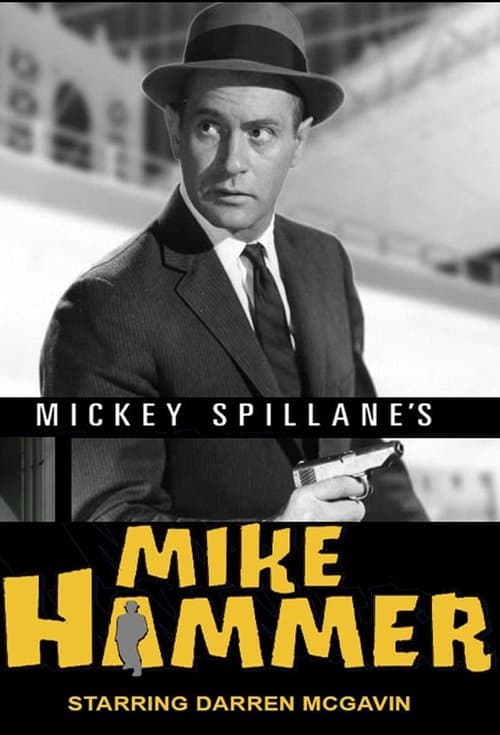 Mickey Spillane's Mike Hammer (1958) poster