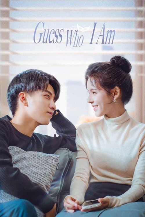 Guess Who I Am (2024) poster