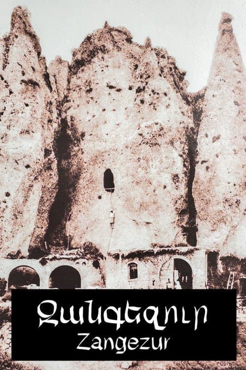 Zangezur (1938) poster