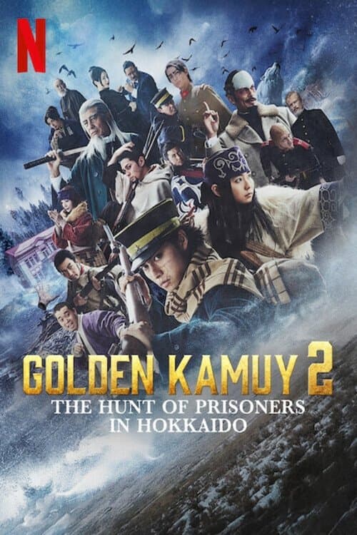 Golden Kamuy -The Hunt of Prisoners in Hokkaido- (2024) poster