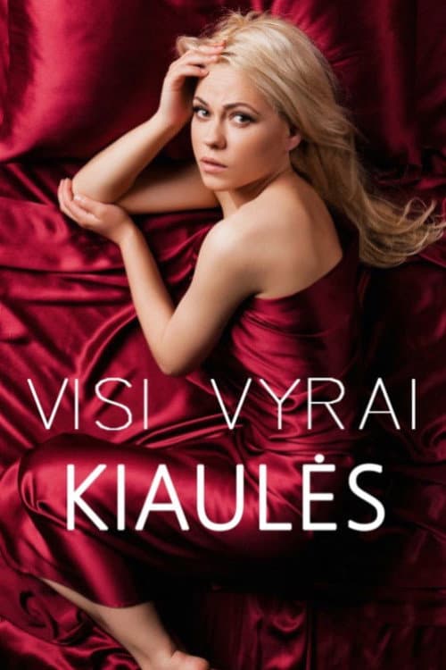 Visi vyrai - kiaulės (2015) poster
