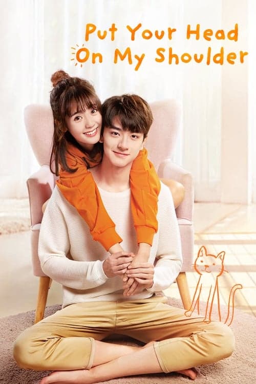 Put Your Head on My Shoulder (2019) poster