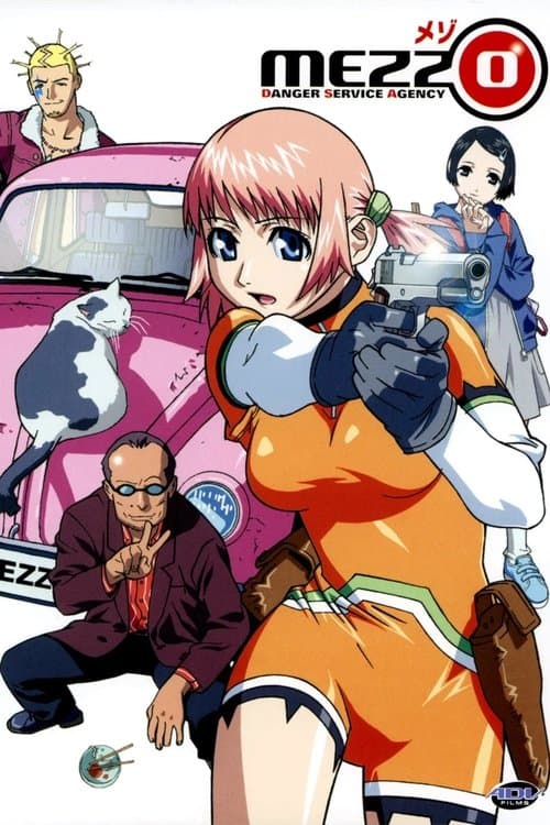 Mezzo DSA (2004) poster