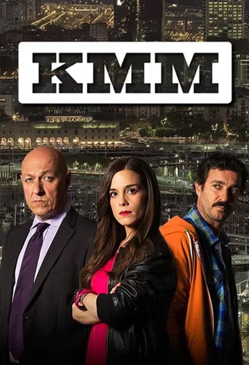 Kubala, Moreno i Manchón (2011) poster