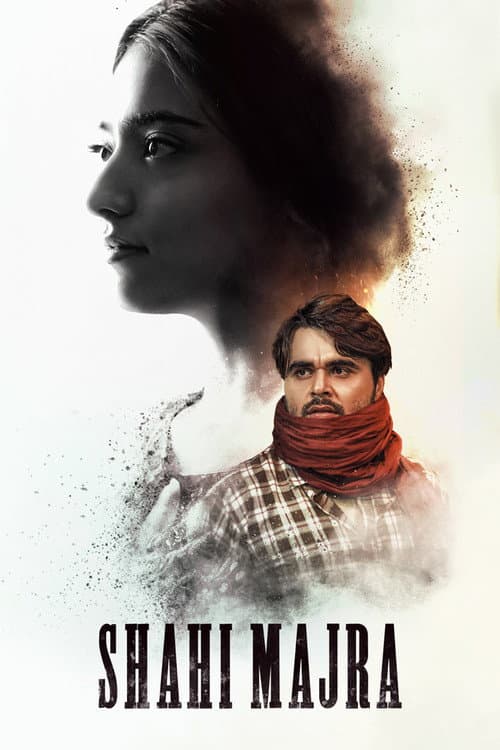 Shahi Majra (2022) poster