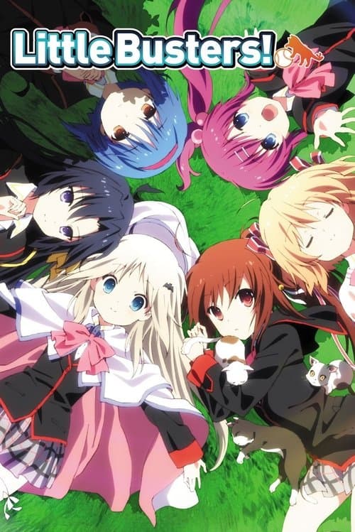 Little Busters! (2012) poster