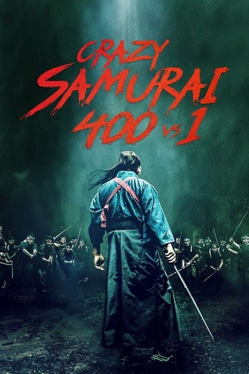 Crazy Samurai Musashi (2020) poster