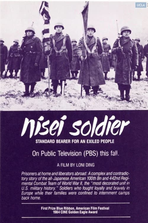 Nisei Soldier: Standard Bearer for an Exiled People poster