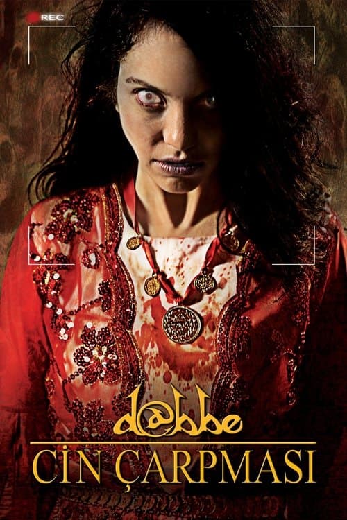D@bbe: The Possession (2013) poster