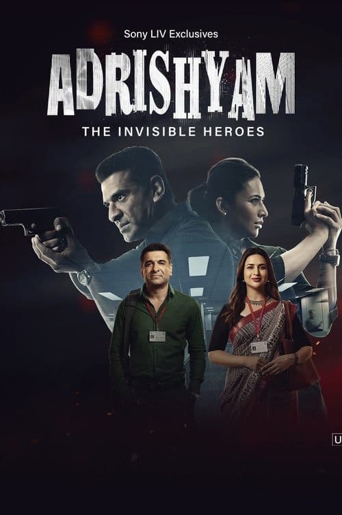 Adrishyam – The Invisible Heroes (2024) poster