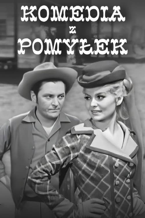 Komedia z pomyłek (1967) poster