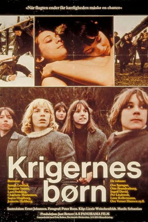 Children of the Warriors (1979) poster