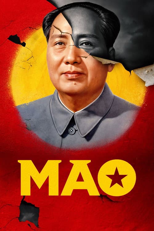 Mao (2024) poster