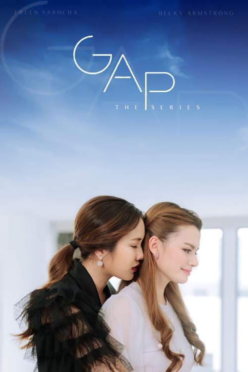 GAP (2022) poster