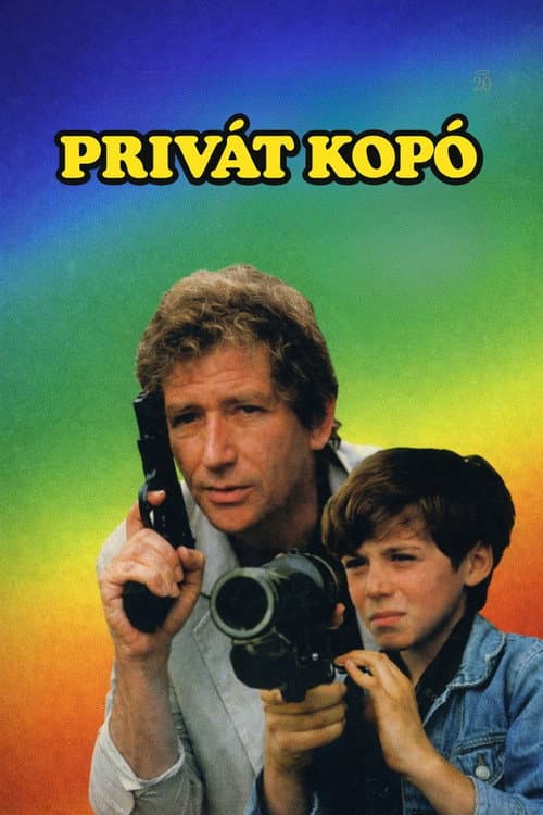 Private foxhound (1993) poster