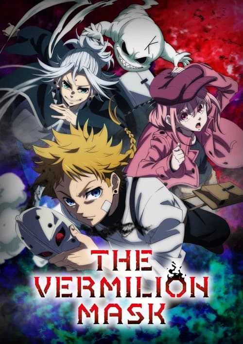 The Vermilion Mask (2026) poster
