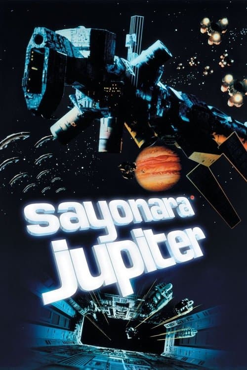 Sayonara Jupiter (1984) poster