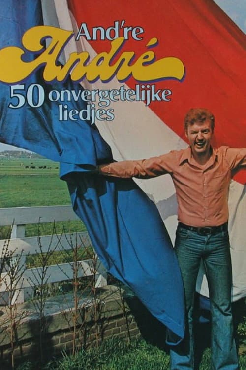 André Van Duin - De Muziekspecials (1977) poster