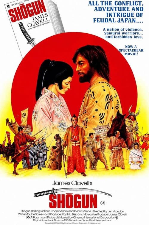 Shogun (1980) poster