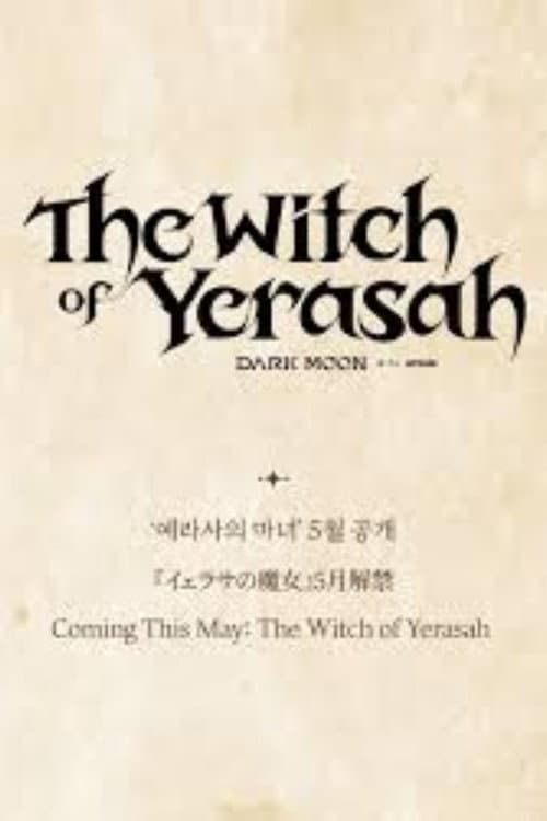 The Witch of Yerasah (Dark Moon) (2026) poster