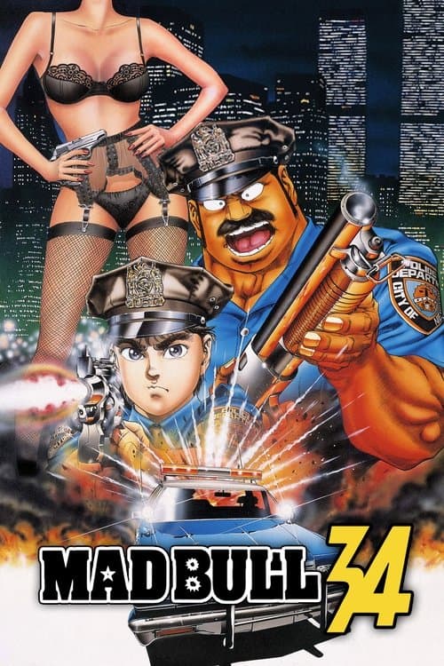 Mad Bull 34 (1990) poster