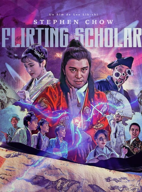 Flirting Scholar (1993) poster