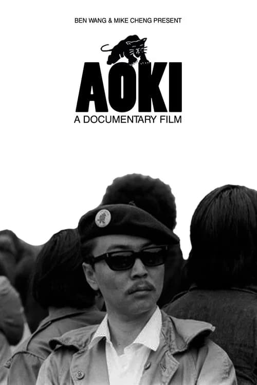 Aoki poster