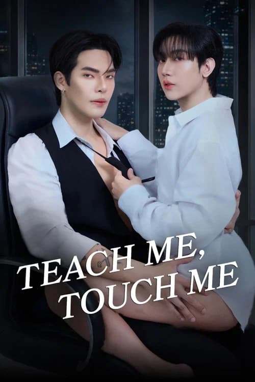 Teach Me, Touch Me (2026) poster