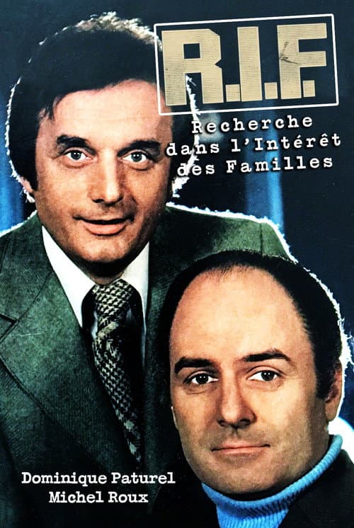 Recherche dans l'intérêt des familles (1977) poster