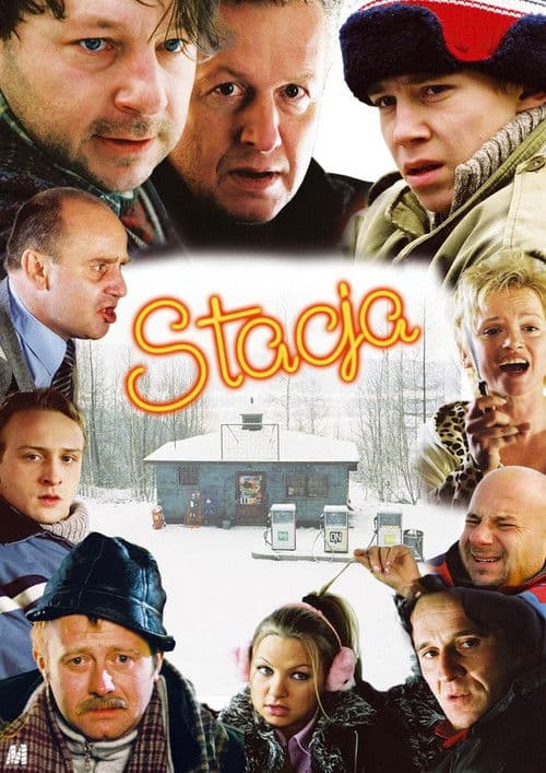 The Station (2001) poster