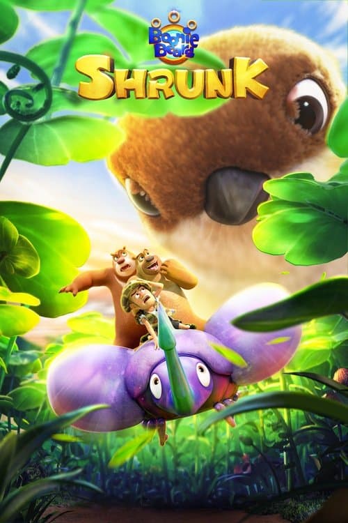 Boonie Bears: Shrunk (2024) poster