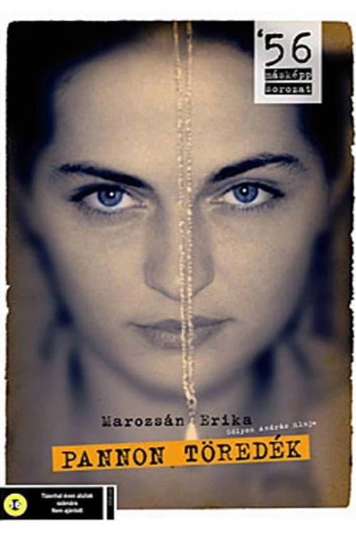 Hungarian Fragment (1998) poster