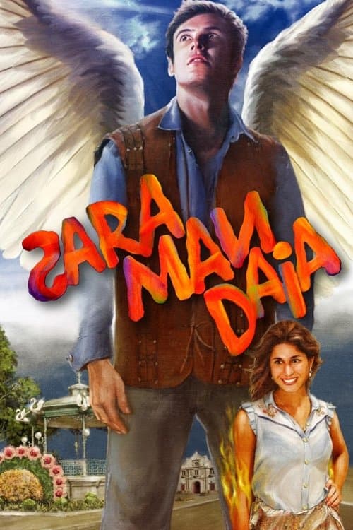 Saramandaia (2013) poster