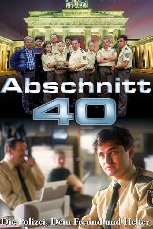 Abschnitt 40 (2001) poster