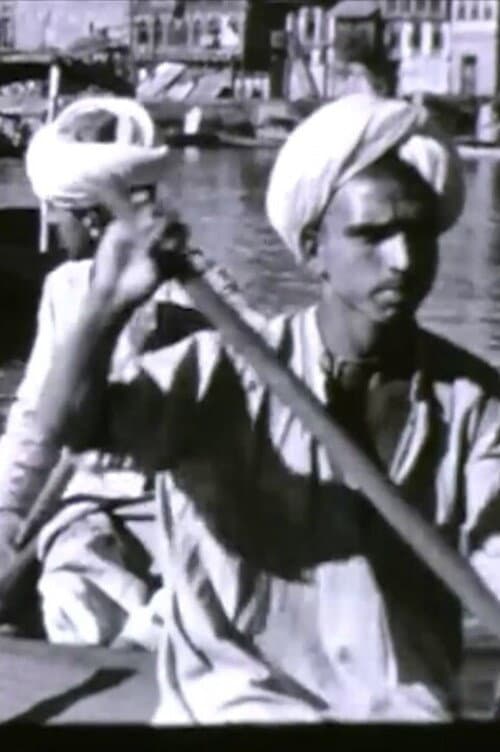 Kashmir poster