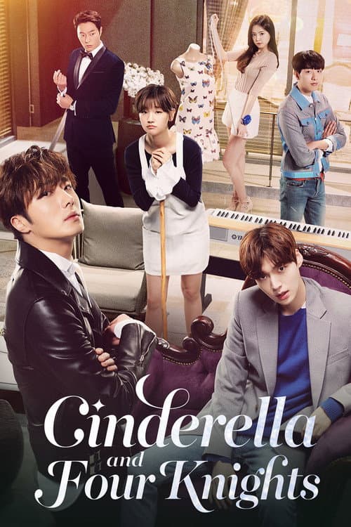 Cinderella and Four Knights (2016) poster