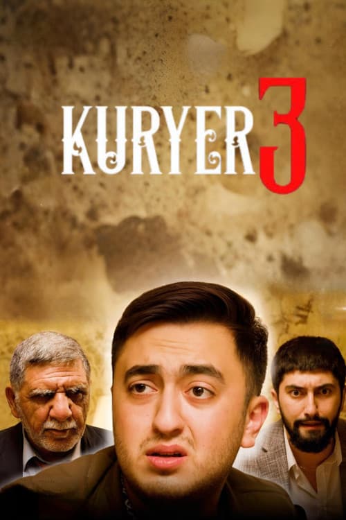 Courier 3 (2023) poster