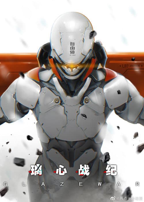 GLAZEWAR poster