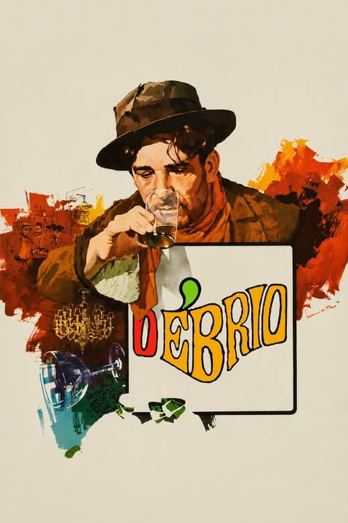 The Drunkard (1946) poster