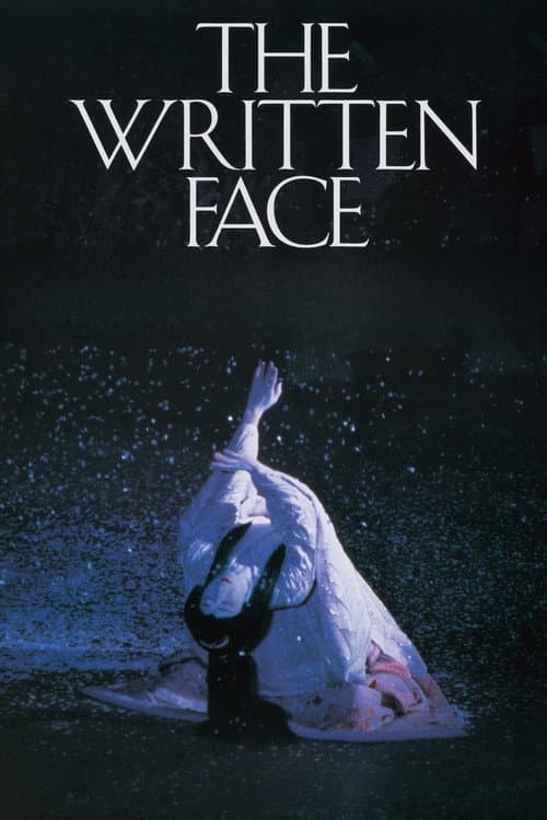 The Written Face (1995) poster