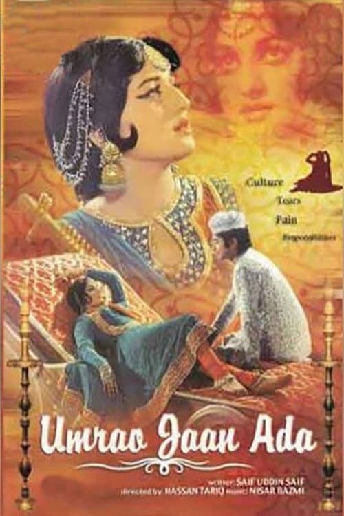 Umrao Jaan Ada (1972) poster