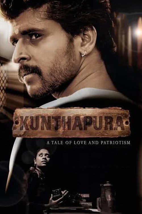 Kunthapura (2013) poster